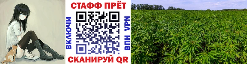 Наркошоп Южа СК  Метадон  Канабис  Мефедрон 