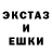 Кетамин VHQ DARVIN Horror