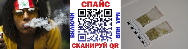 БУТИРАТ буратино  Южа 