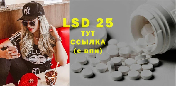 прущая мука Михайлов