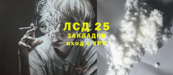 круглые Михайловск