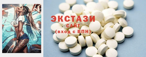 прущая мука Михайлов