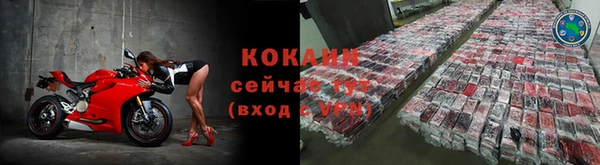 прущая мука Михайлов