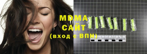круглые Михайловск