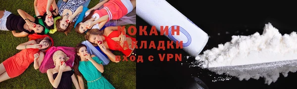 jwh Михайловка