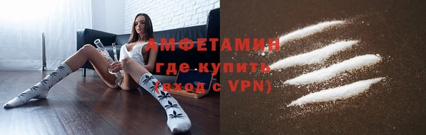 прущая мука Михайлов