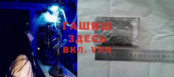 прущая мука Михайлов