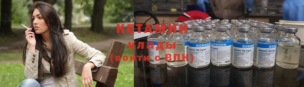 круглые Михайловск