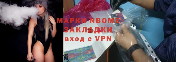 круглые Михайловск