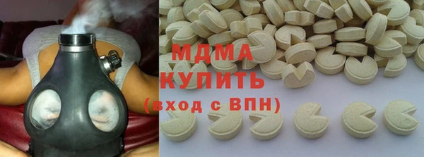 jwh Михайловка