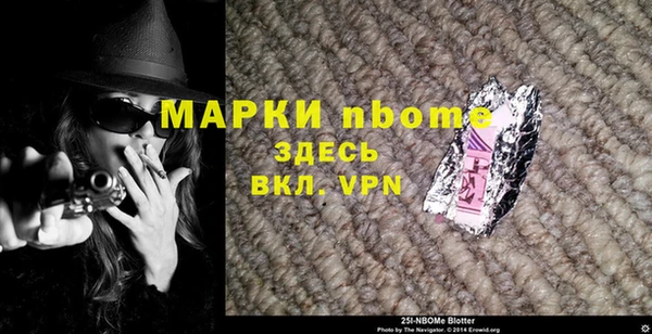 PSILOCYBIN Ростов