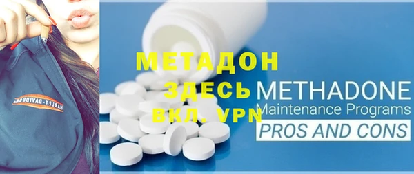 прущая мука Михайлов