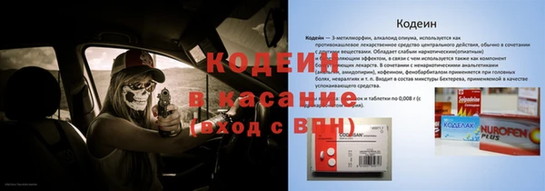 jwh Михайловка