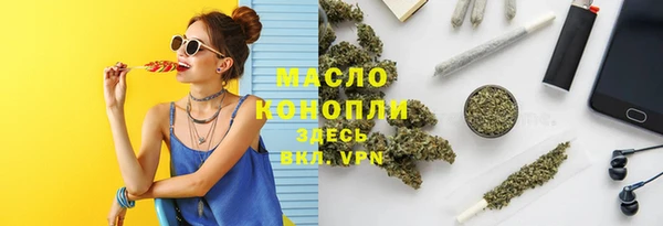 прущая мука Михайлов