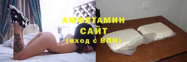 jwh Михайловка