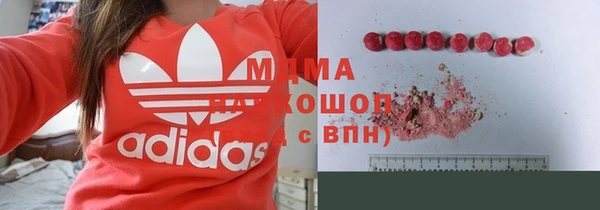 jwh Михайловка