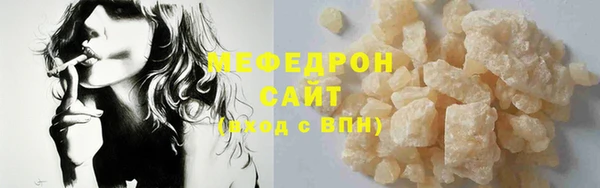 прущая мука Михайлов