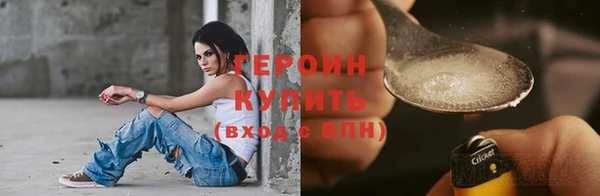 jwh Михайловка