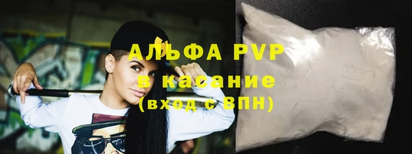 круглые Михайловск