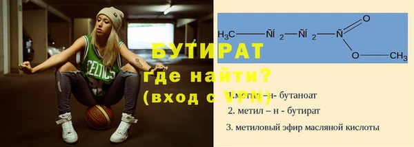 круглые Михайловск
