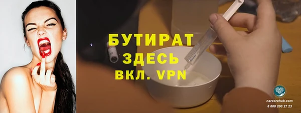 прущая мука Михайлов