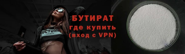 jwh Михайловка
