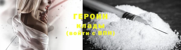 jwh Михайловка