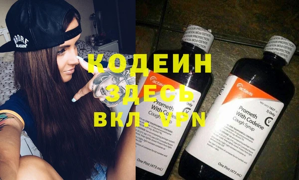 jwh Михайловка
