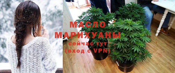 круглые Михайловск