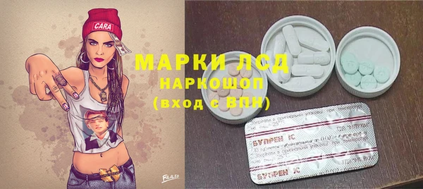 круглые Михайловск