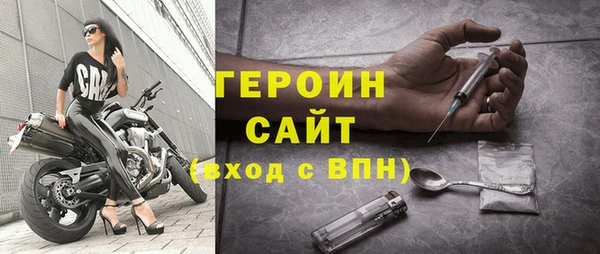jwh Михайловка
