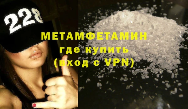 jwh Михайловка
