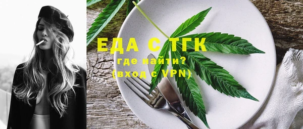 jwh Михайловка