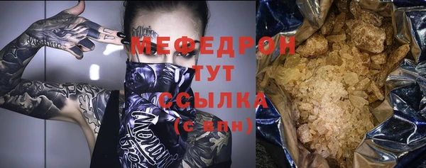 jwh Михайловка