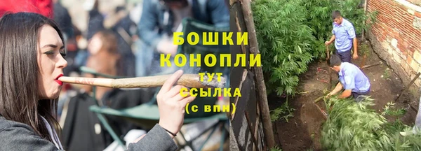 круглые Михайловск