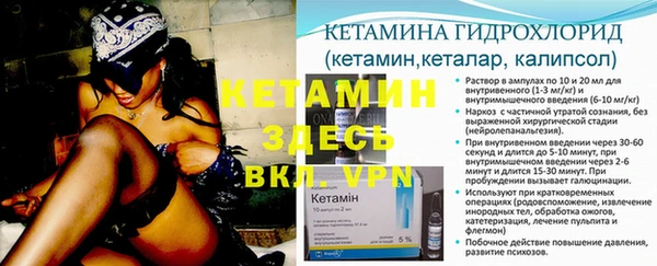 прущая мука Михайлов