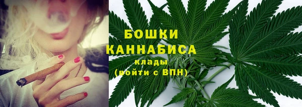 jwh Михайловка
