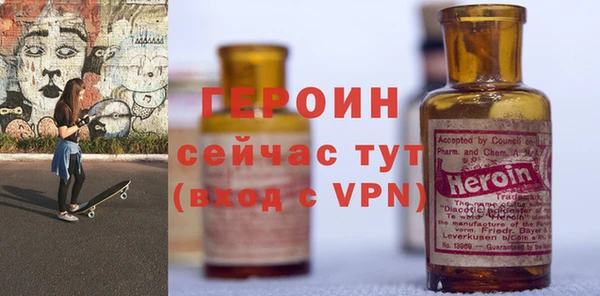прущая мука Михайлов