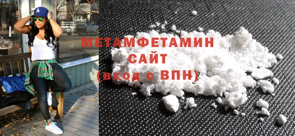 прущая мука Михайлов