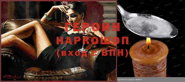 круглые Михайловск