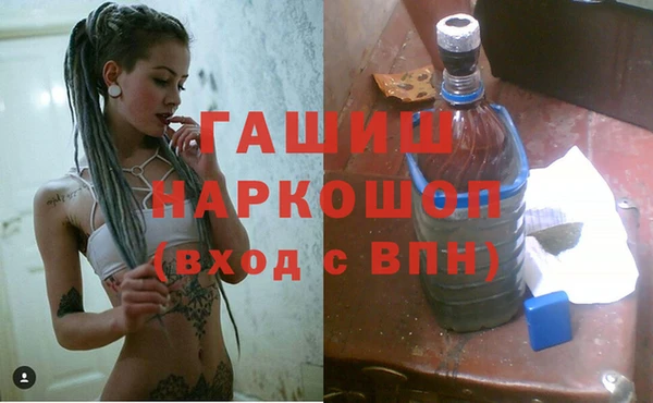 jwh Михайловка