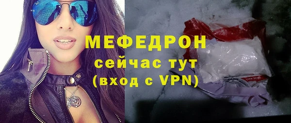 прущая мука Михайлов