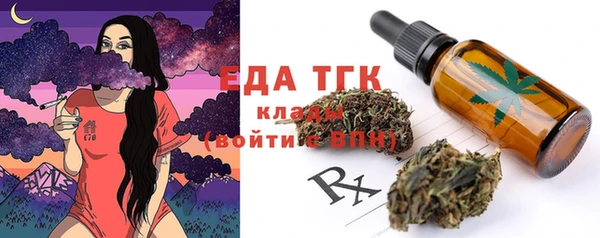 прущая мука Михайлов