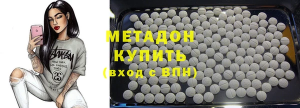 круглые Михайловск