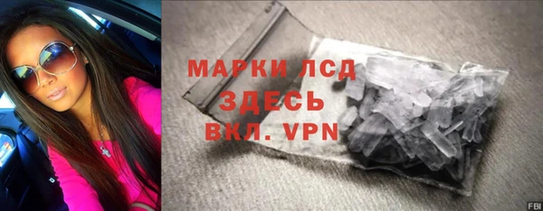 прущая мука Михайлов