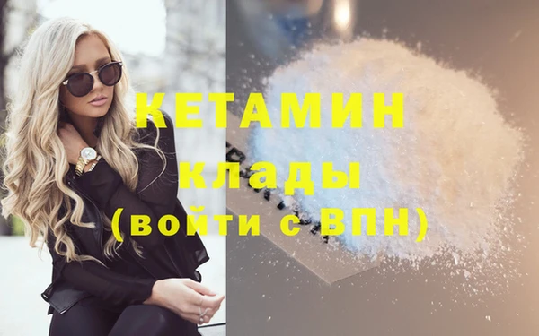 jwh Михайловка