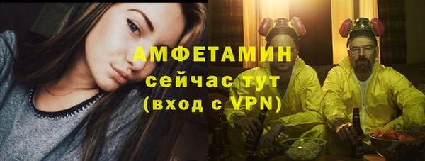 jwh Михайловка