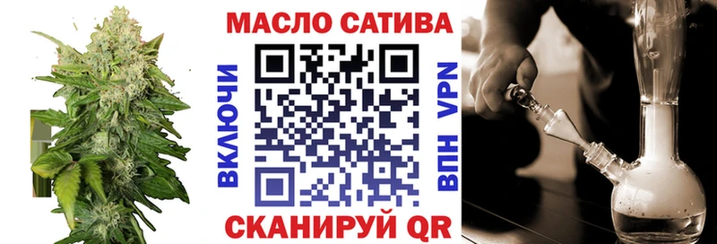 Дистиллят ТГК жижа  Южа 